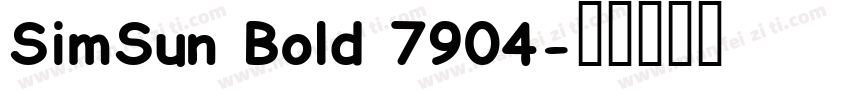 SimSun Bold 7904字体转换